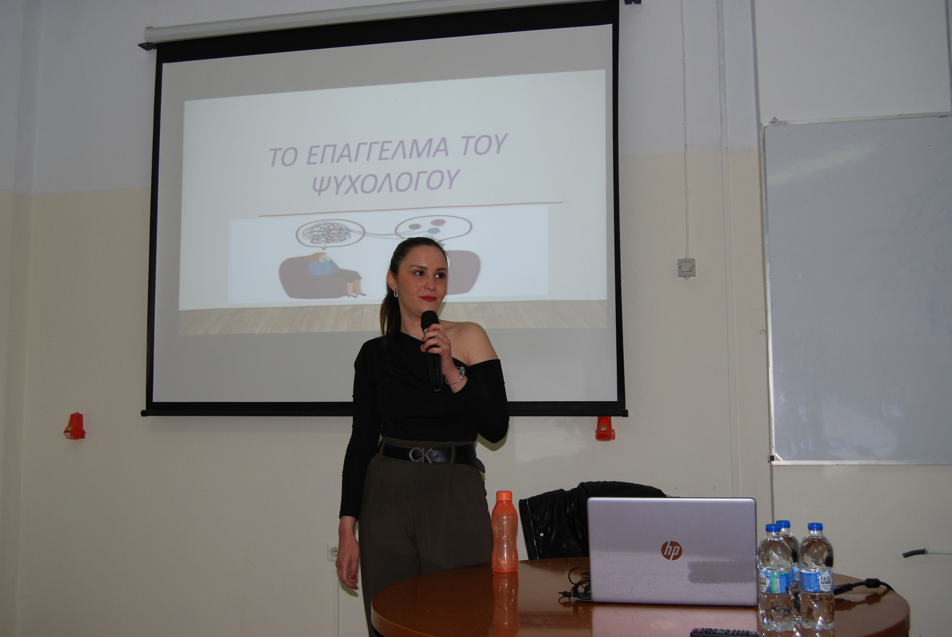 Διοργάνωση Διημερίδας «Ημέρες Επαγγελμάτων» από το 2ο ΓΕΛ Έδεσσας