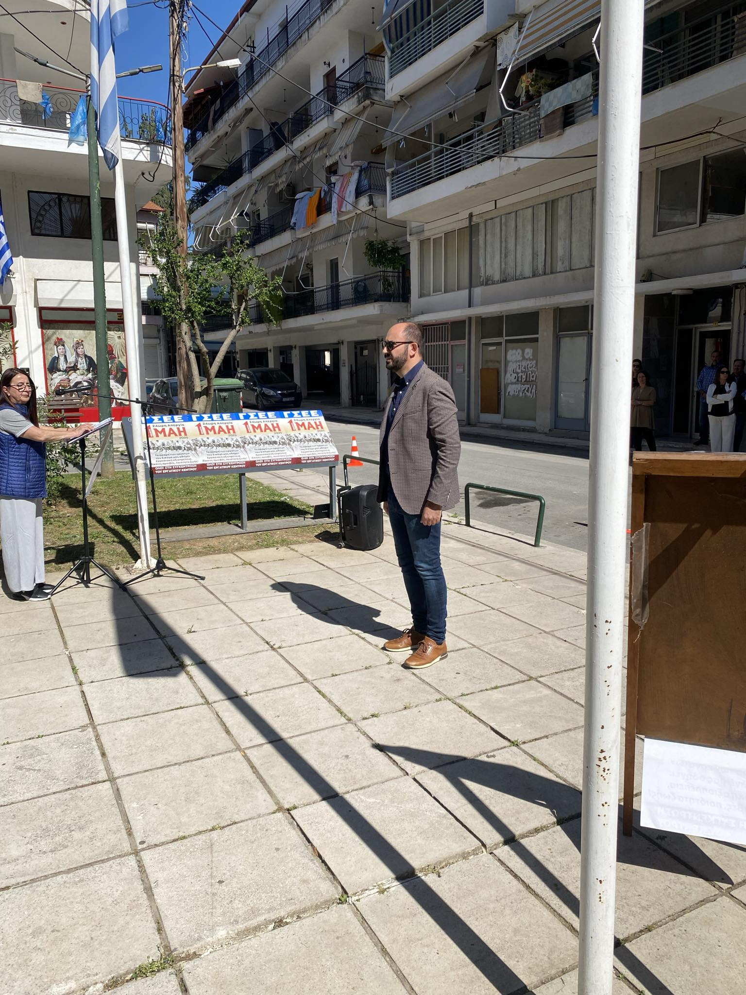 Γιαννιτσά: Τιμή στην Εργατική Πρωτομαγιά με διοργανωτή το Εργατικό Κέντρο