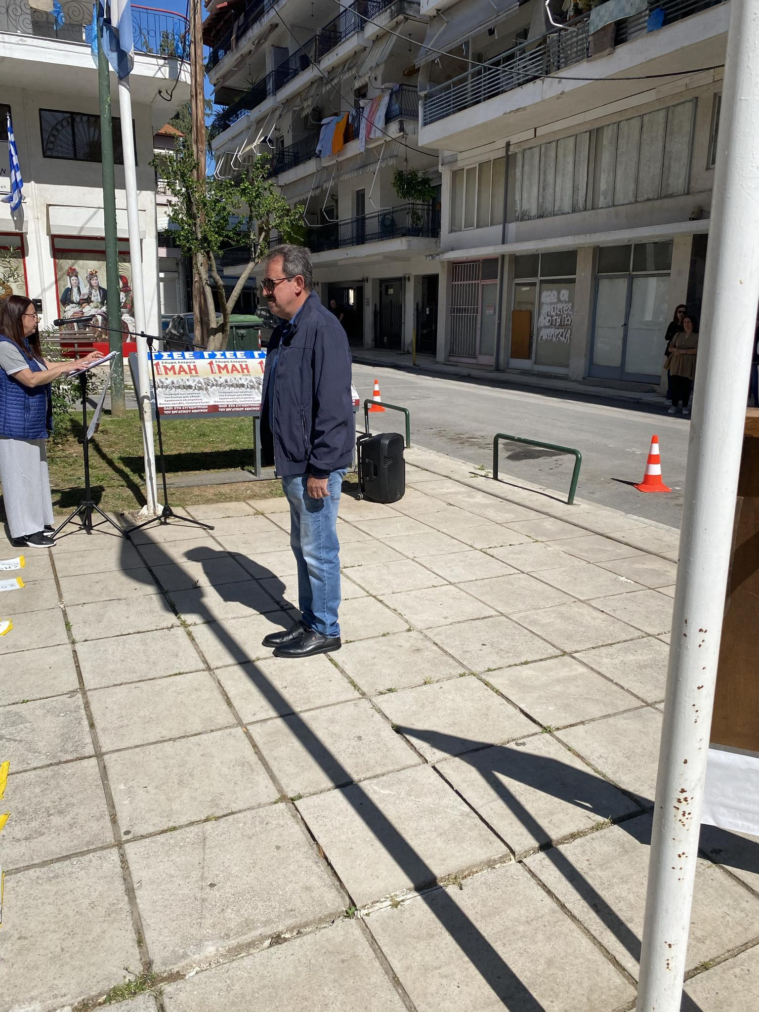 Γιαννιτσά: Τιμή στην Εργατική Πρωτομαγιά με διοργανωτή το Εργατικό Κέντρο