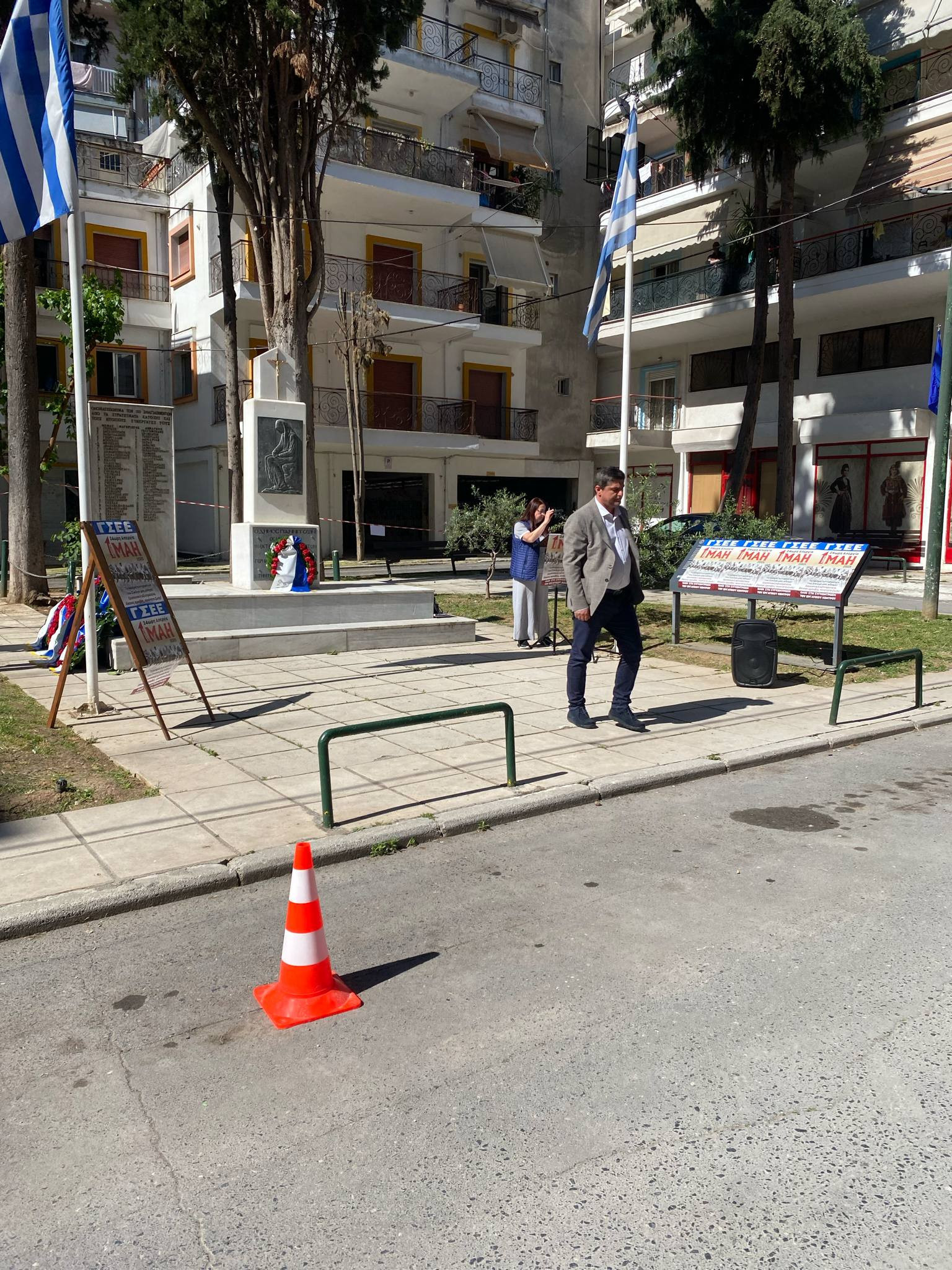 Γιαννιτσά: Τιμή στην Εργατική Πρωτομαγιά με διοργανωτή το Εργατικό Κέντρο