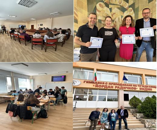 Το Γενικό Λύκειο Αξού Πέλλας - Erasmus+ συμμετείχε σε δραστηριότητα παρακολούθησης εργασίας (jobshadowing) στη Βουλγαρία
