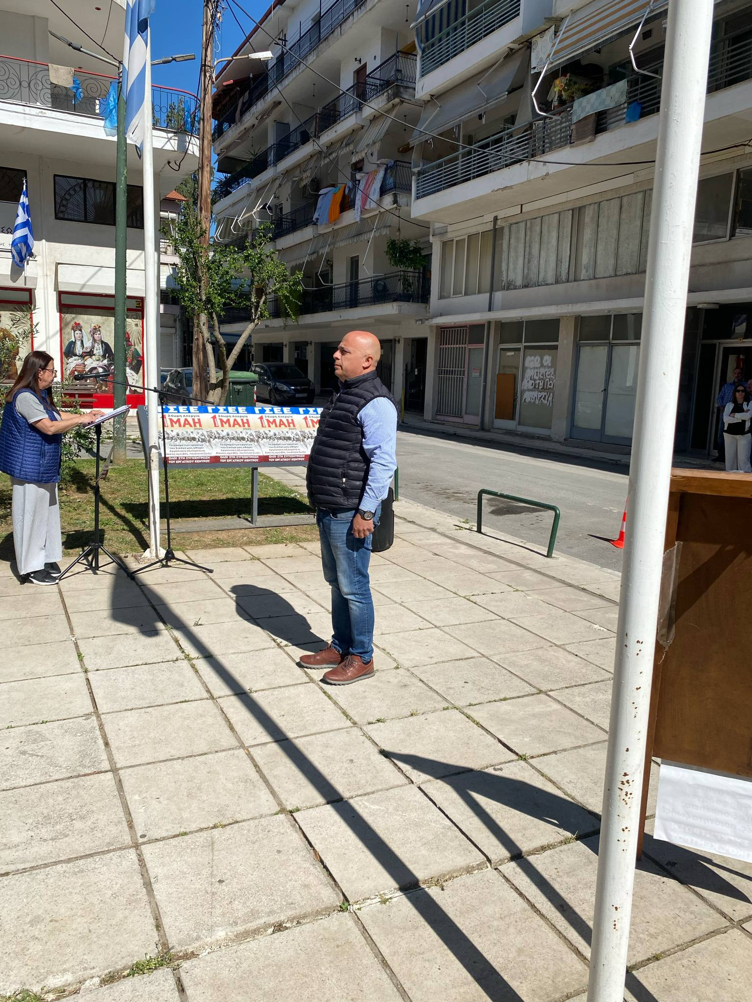 Γιαννιτσά: Τιμή στην Εργατική Πρωτομαγιά με διοργανωτή το Εργατικό Κέντρο