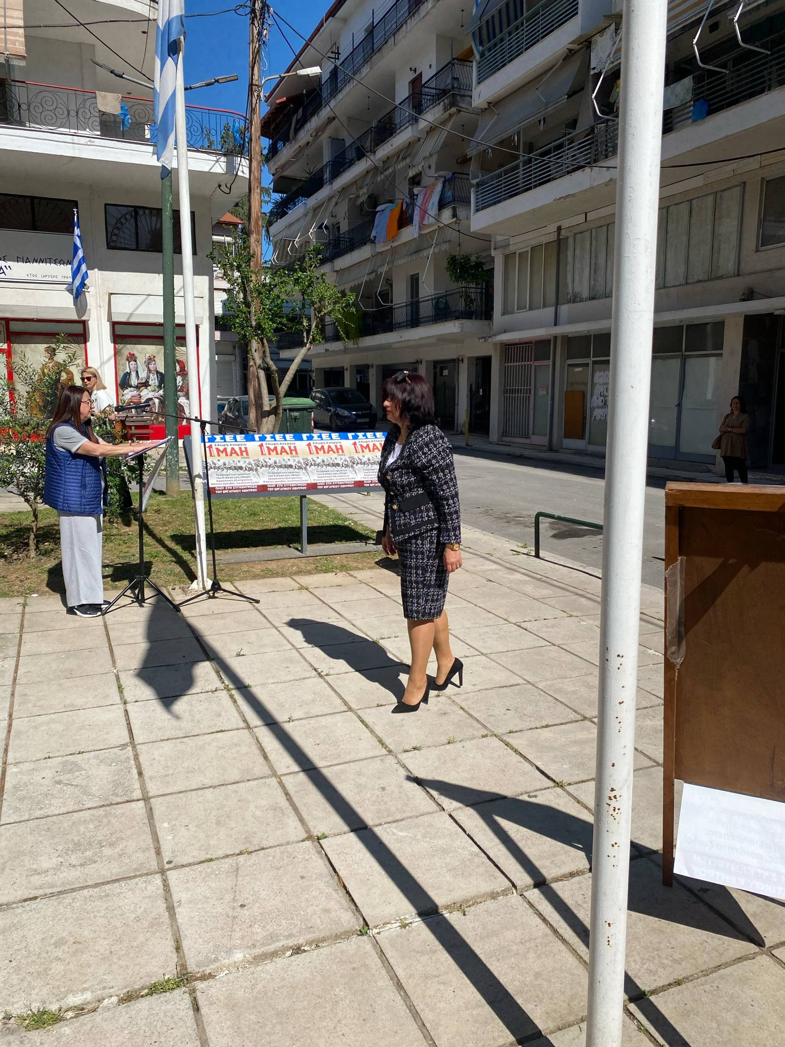 Γιαννιτσά: Τιμή στην Εργατική Πρωτομαγιά με διοργανωτή το Εργατικό Κέντρο