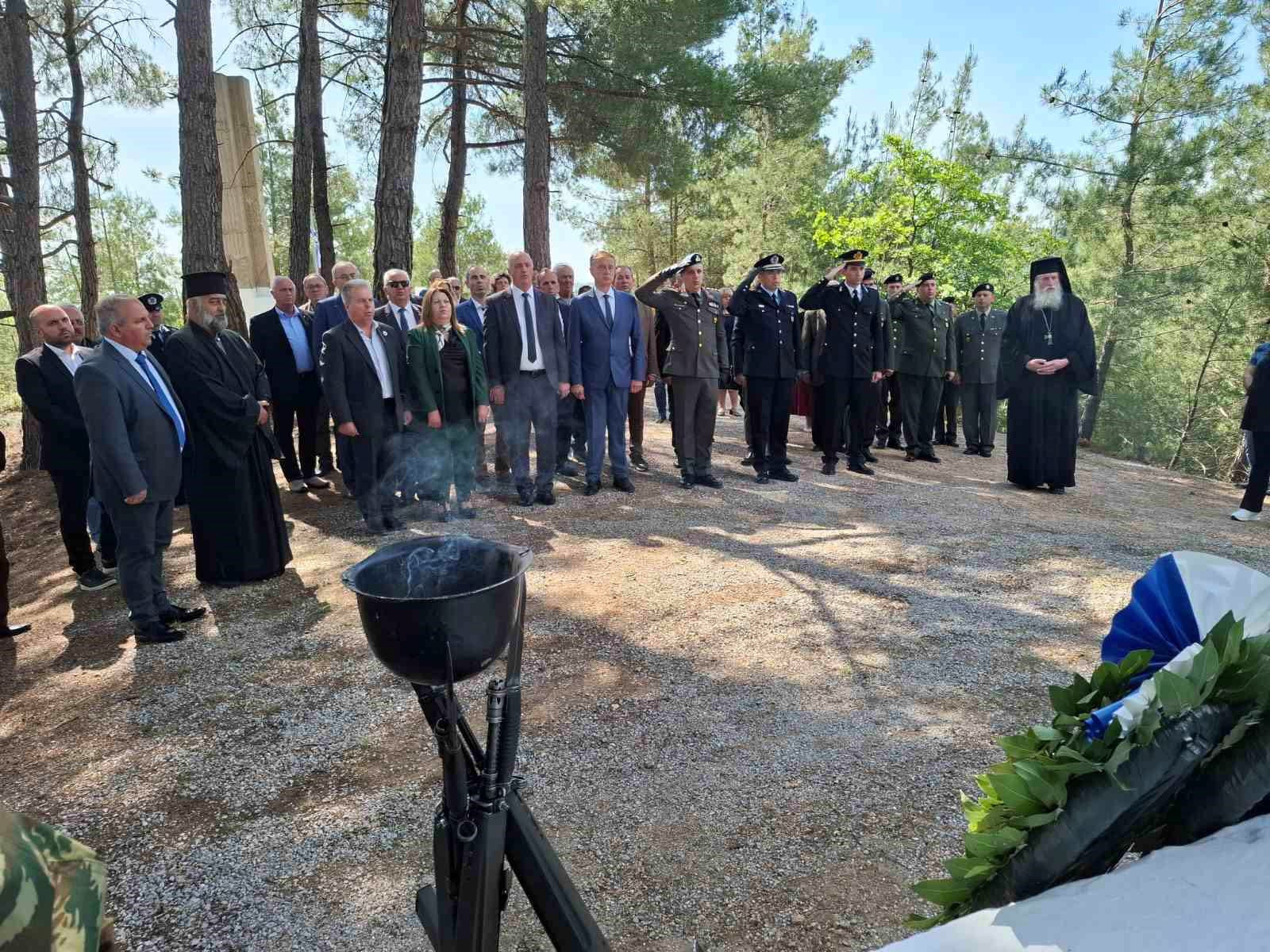 108η Επέτειος της Μάχης του Ραβινέ