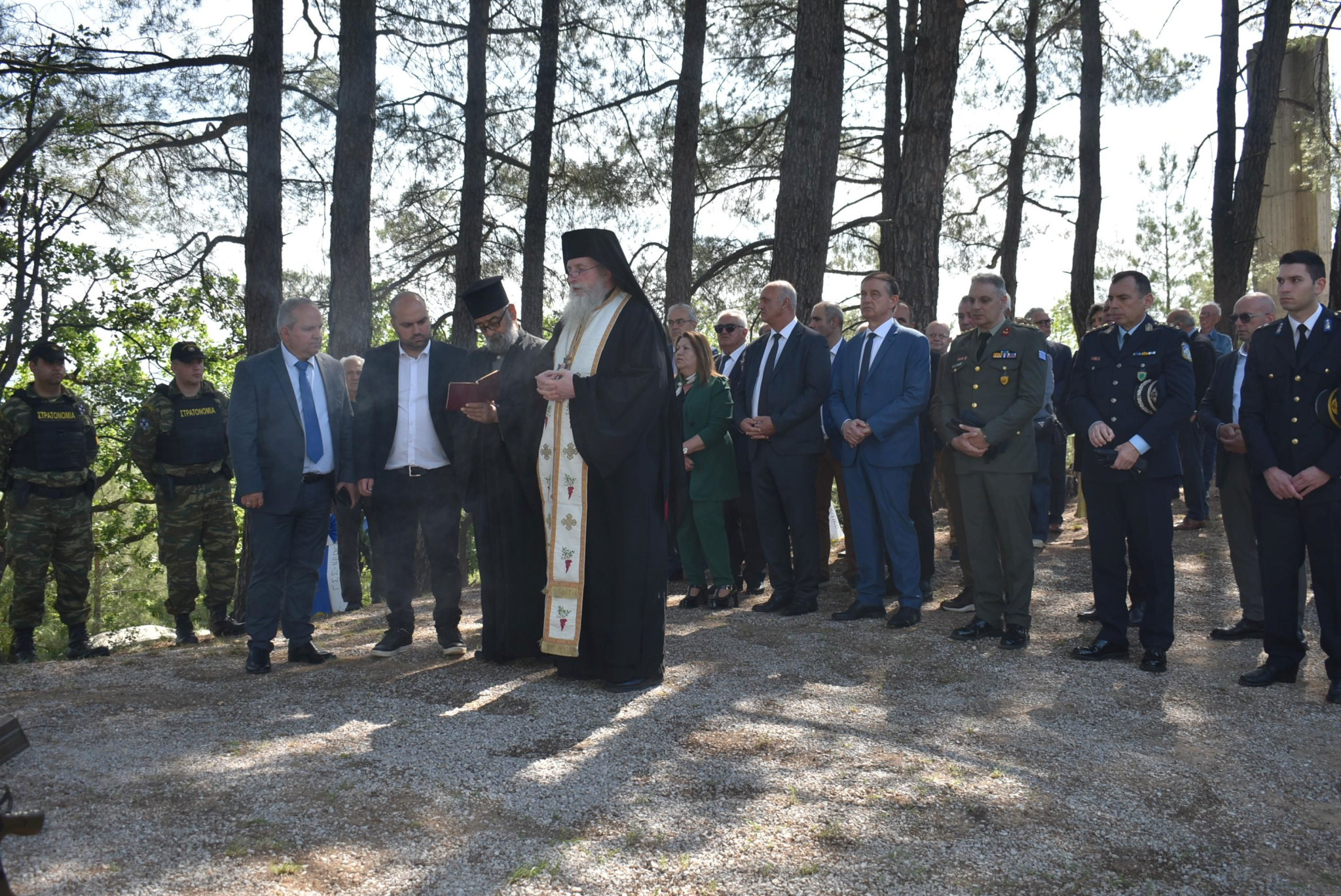 108η Επέτειος της Μάχης του Ραβινέ
