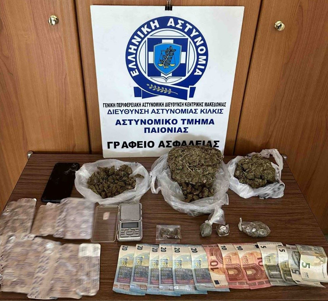 Από αστυνομικούς τους Αστυνομικού Τμήματος Παιονίας συνελήφθη ένα άτομο σε περιοχή της Θεσσαλονίκης για διακίνηση και κατοχή ναρκωτικών ουσιών