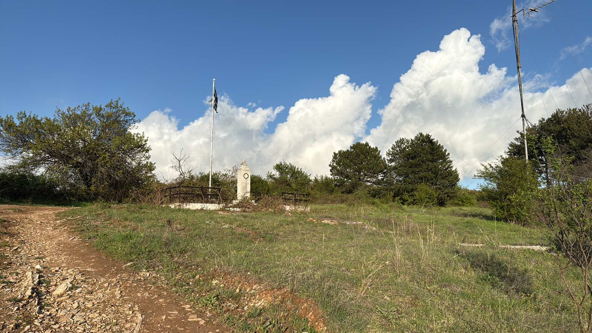 Πρωτομαγιά στον Αρχάγγελο Αλμωπίας: Το παραδοσιακό γλέντι επιστρέφει!