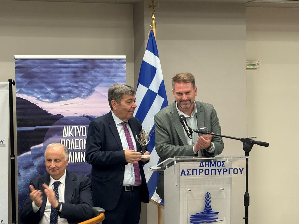 Ημερίδα και Γενική Συνέλευση του Δικτύου Πόλεων με Λίμνες στον Ασπρόπυργο