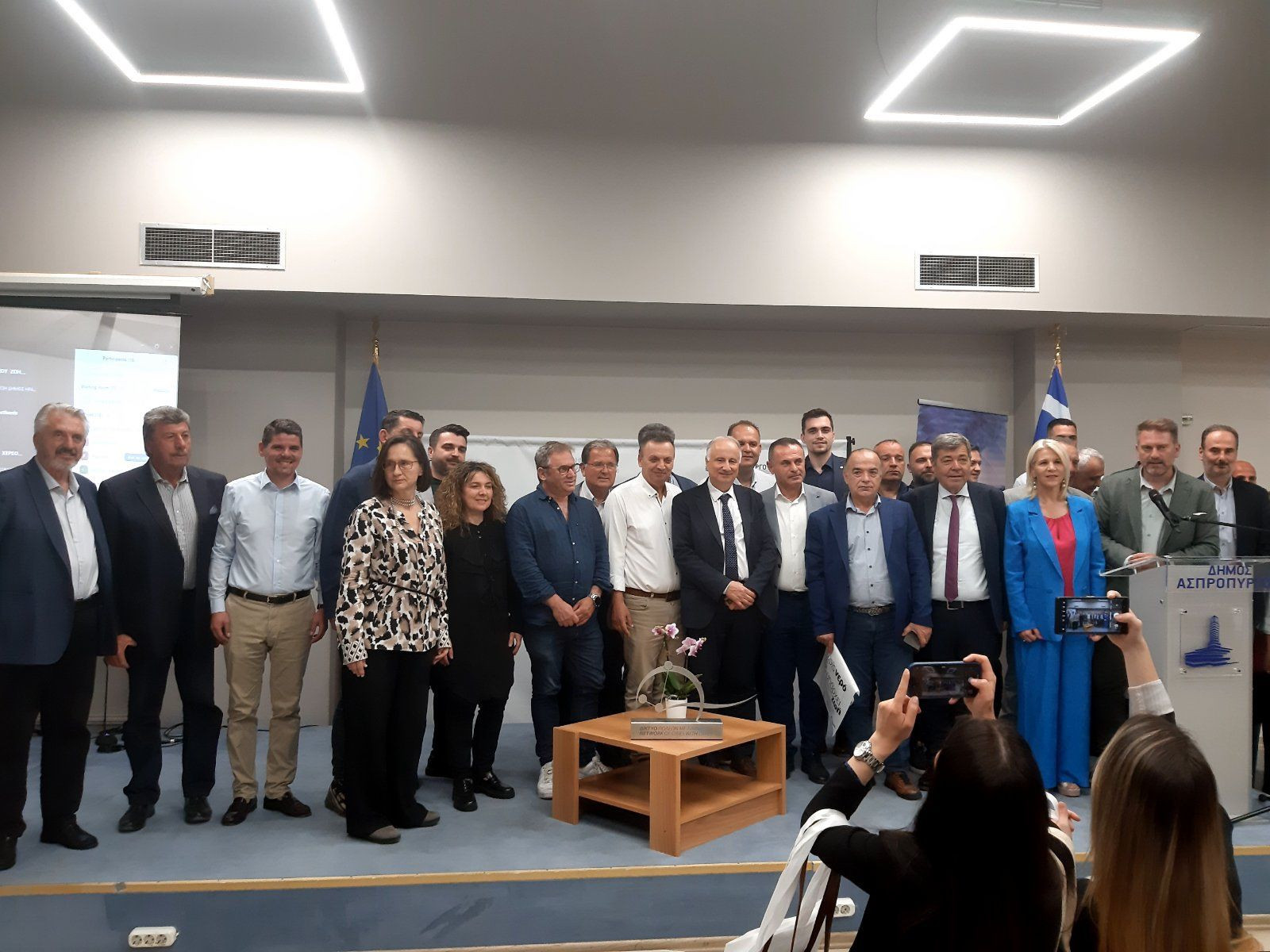Ημερίδα και Γενική Συνέλευση του Δικτύου Πόλεων με Λίμνες στον Ασπρόπυργο