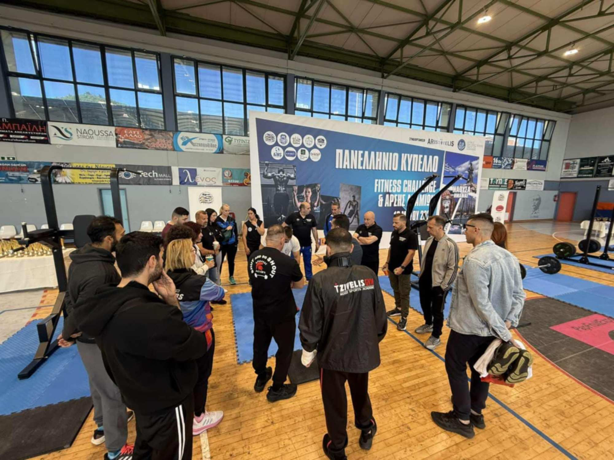 Πανελλήνιο Κύπελλο Fitness Challenge και Άρσης Δραμιών – Στόχος η Διοργάνωση του Βαλκανικού Κυπέλλου το 2026 στη Νάουσα