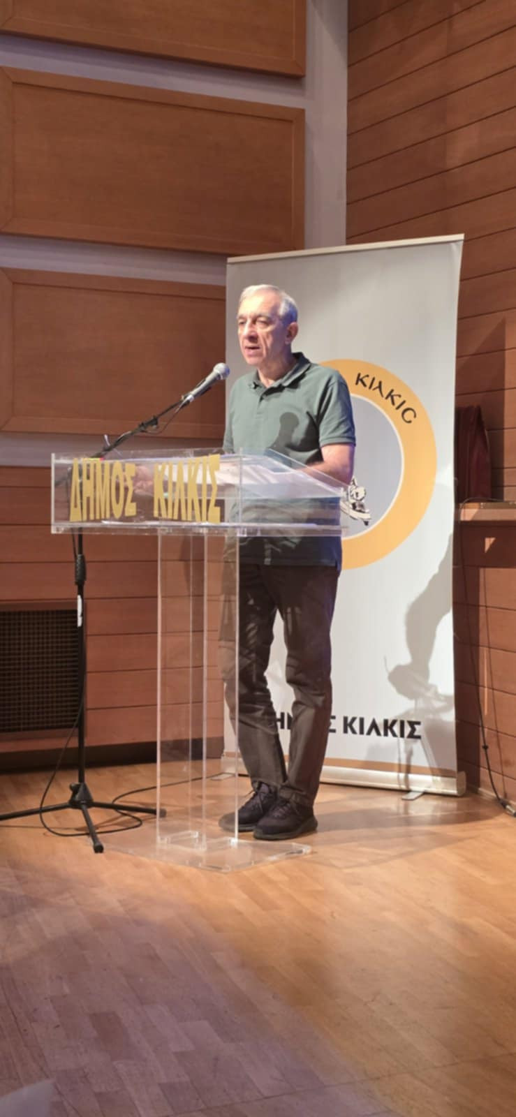 Θερμή υποδοχή Δημάρχου Κιλκίς στους Γάλλους μαθητές του Erasmus +