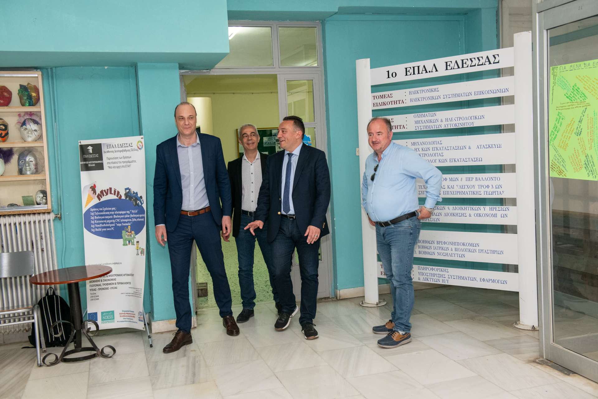 Ο Υφυπουργός Παιδείας Βλάσης Κωνσταντίνος επισκέφτηκε τη Σχολή Ανώτερης Επαγγελματικής Κατάρτισης στην Έδεσσα