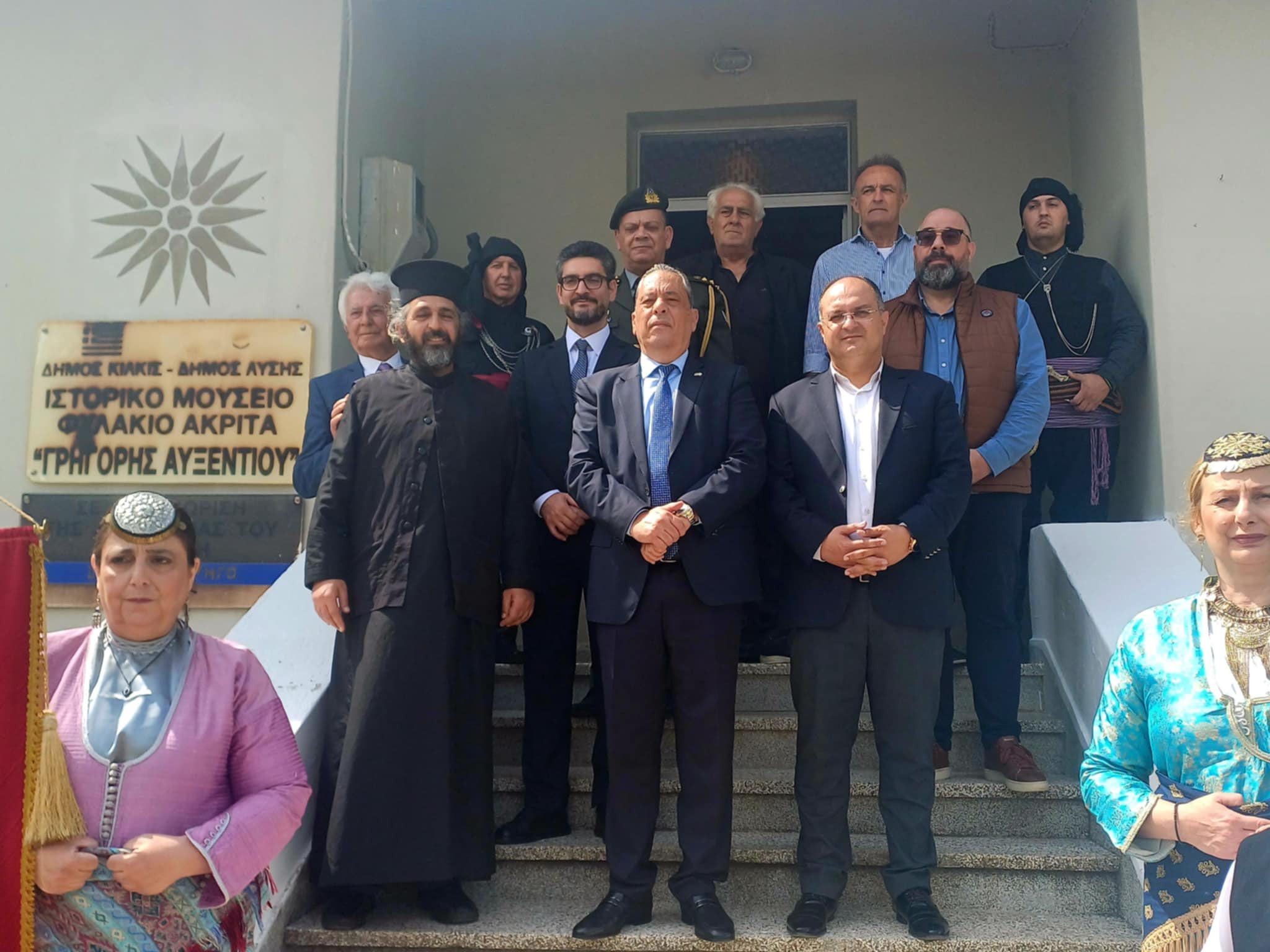 Δήμος Κιλκίς- Προσκύνημα Υπουργού Άμυνας Κύπρου στον Ακρίτα για τον Γρηγόρη Αυξεντίου