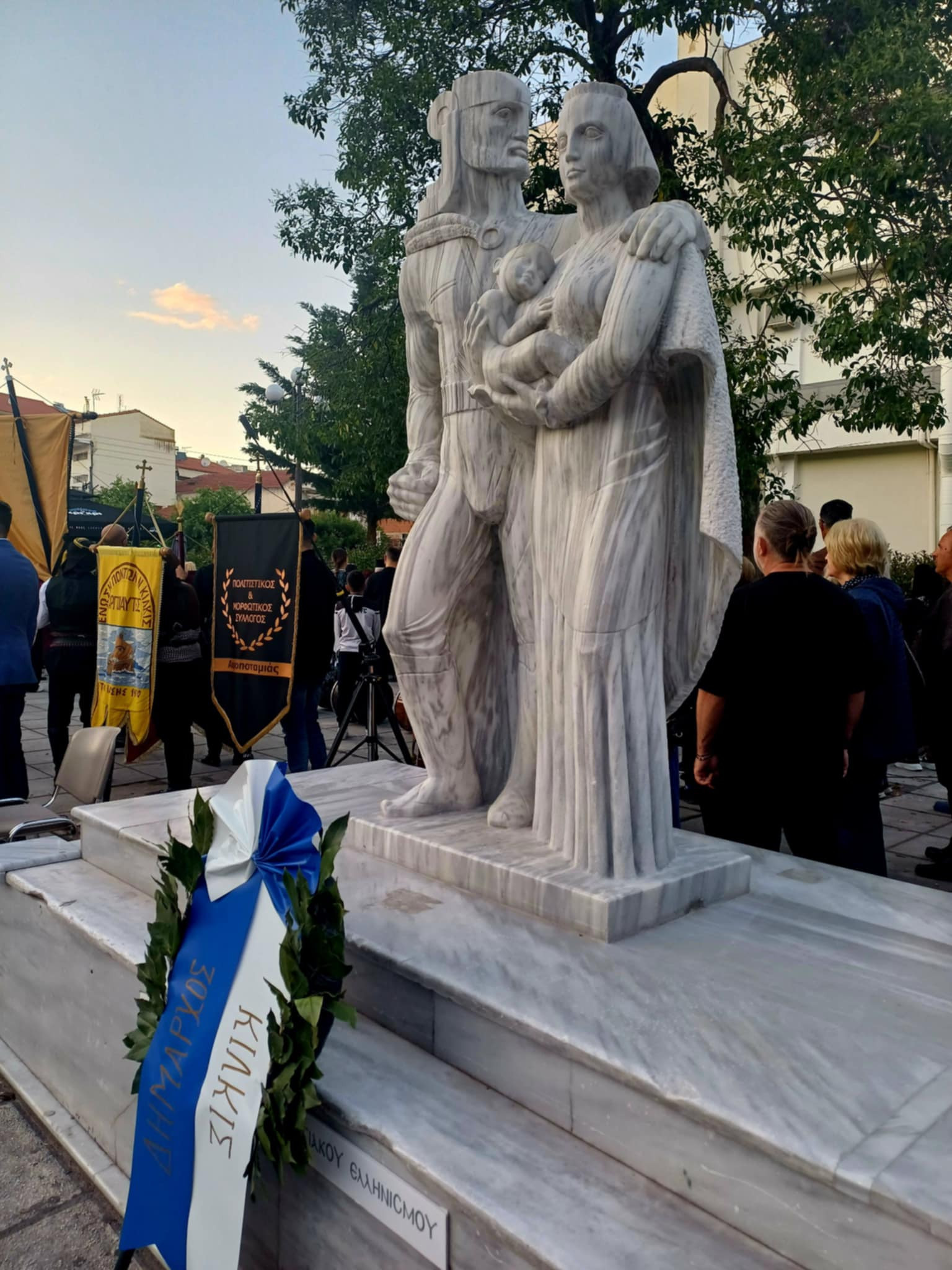 Παράγγελμα καθήκοντος η δικαίωση της θυσίας των Ελλήνων του Πόντου – Φλόγα Μνήμης στο Κιλκίς