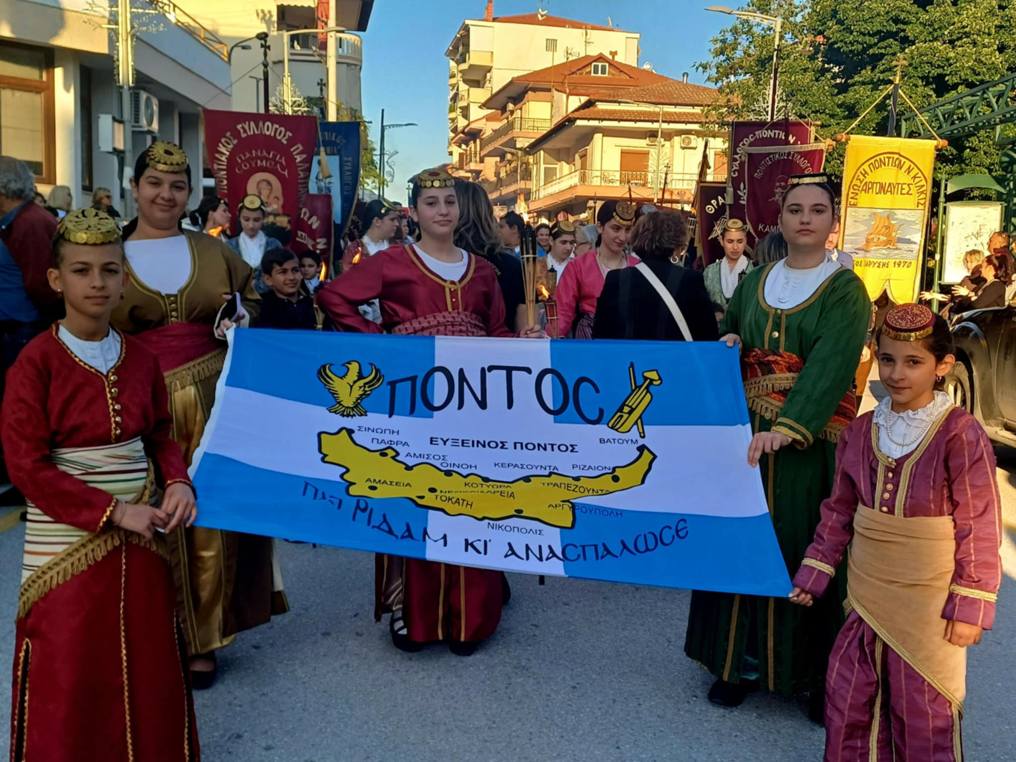 Παράγγελμα καθήκοντος η δικαίωση της θυσίας των Ελλήνων του Πόντου – Φλόγα Μνήμης στο Κιλκίς