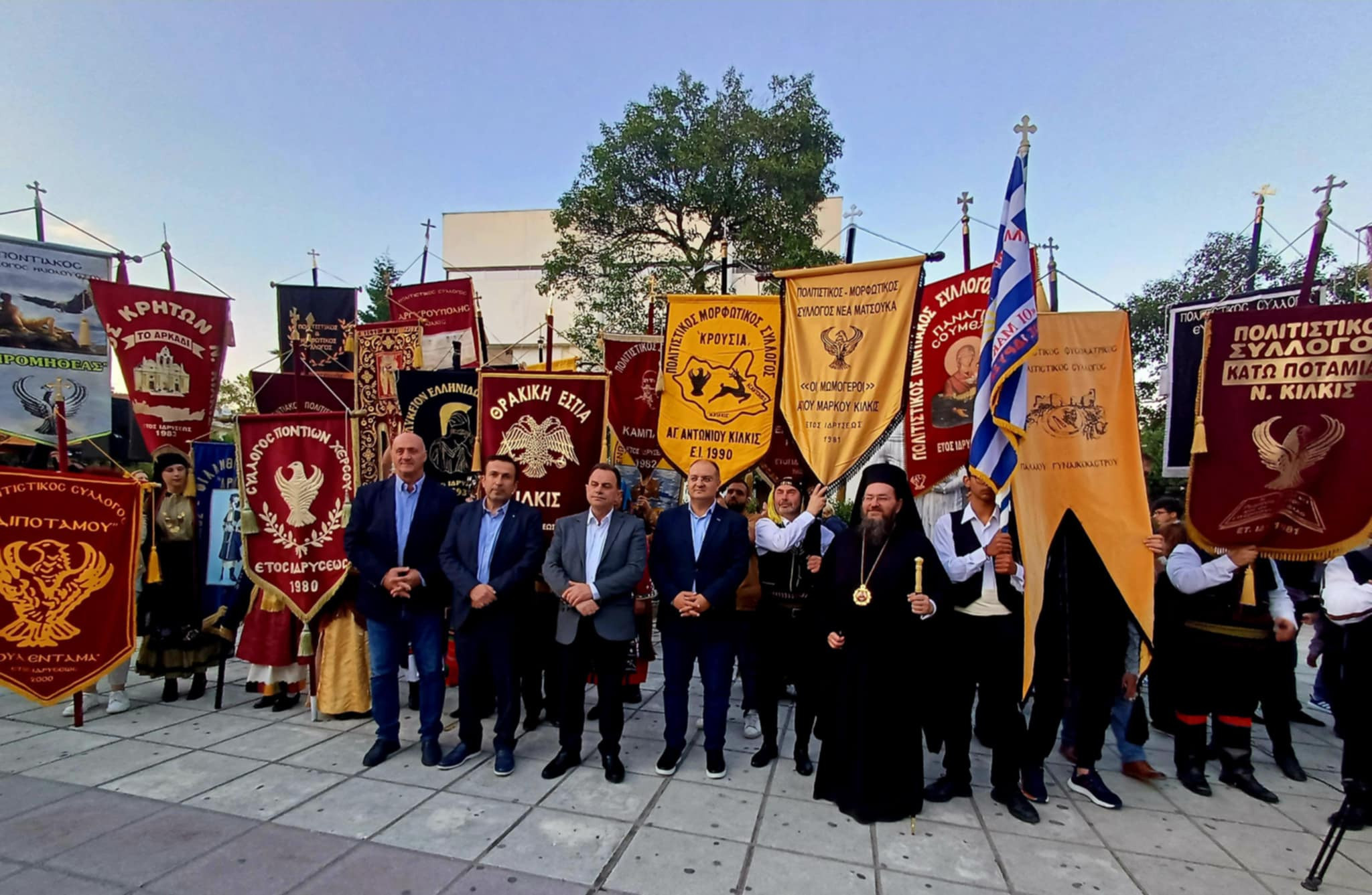 Παράγγελμα καθήκοντος η δικαίωση της θυσίας των Ελλήνων του Πόντου – Φλόγα Μνήμης στο Κιλκίς