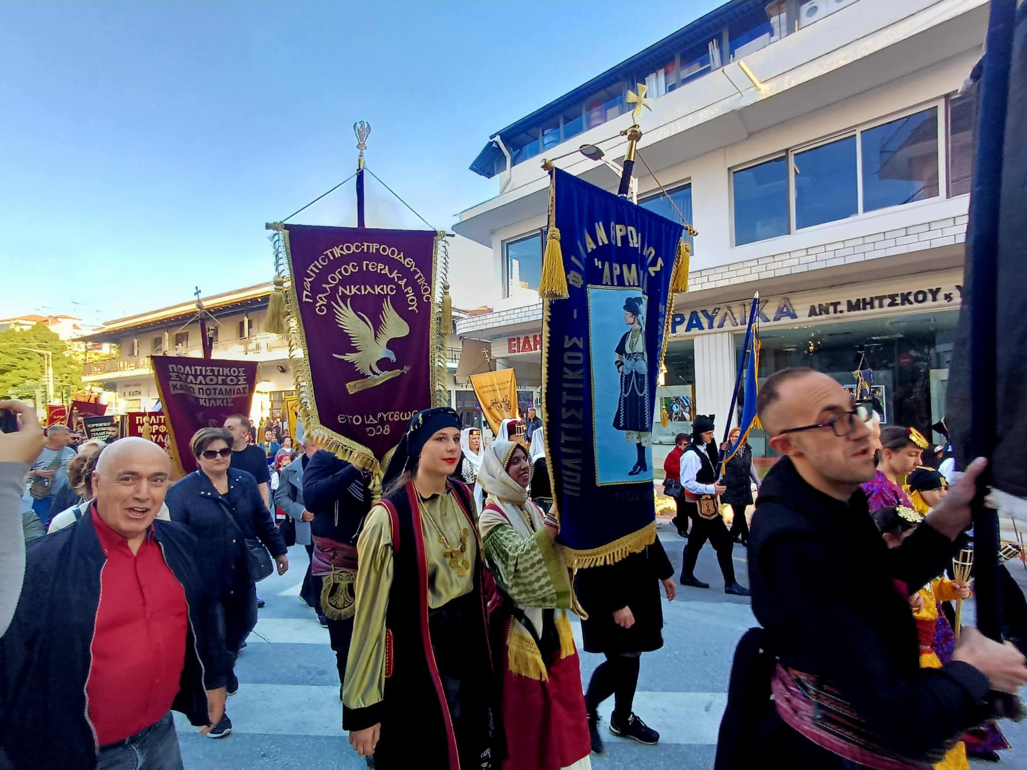 Παράγγελμα καθήκοντος η δικαίωση της θυσίας των Ελλήνων του Πόντου – Φλόγα Μνήμης στο Κιλκίς