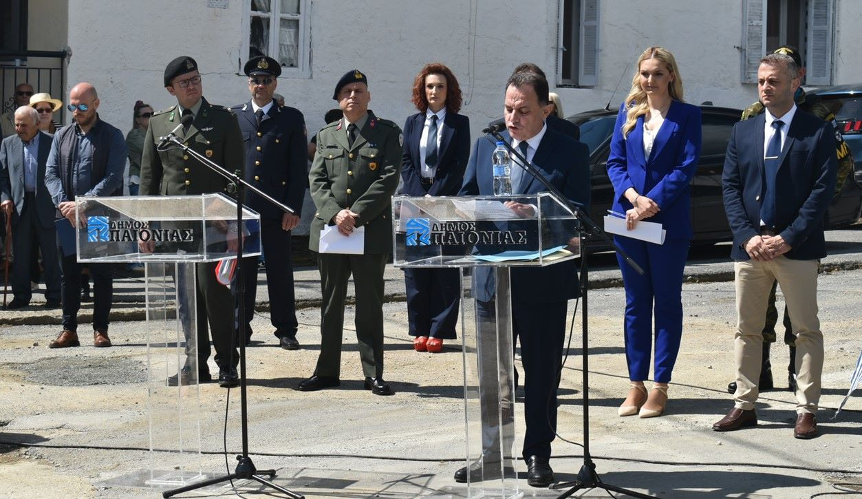 Με ιδιαίτερη λαμπρότητα και σεβασμό στην ιστορική μνήμη των ηρώων πραγματοποιήθηκε ο εορτασμός της 107ης Επετείου της Μάχης του Σκρα