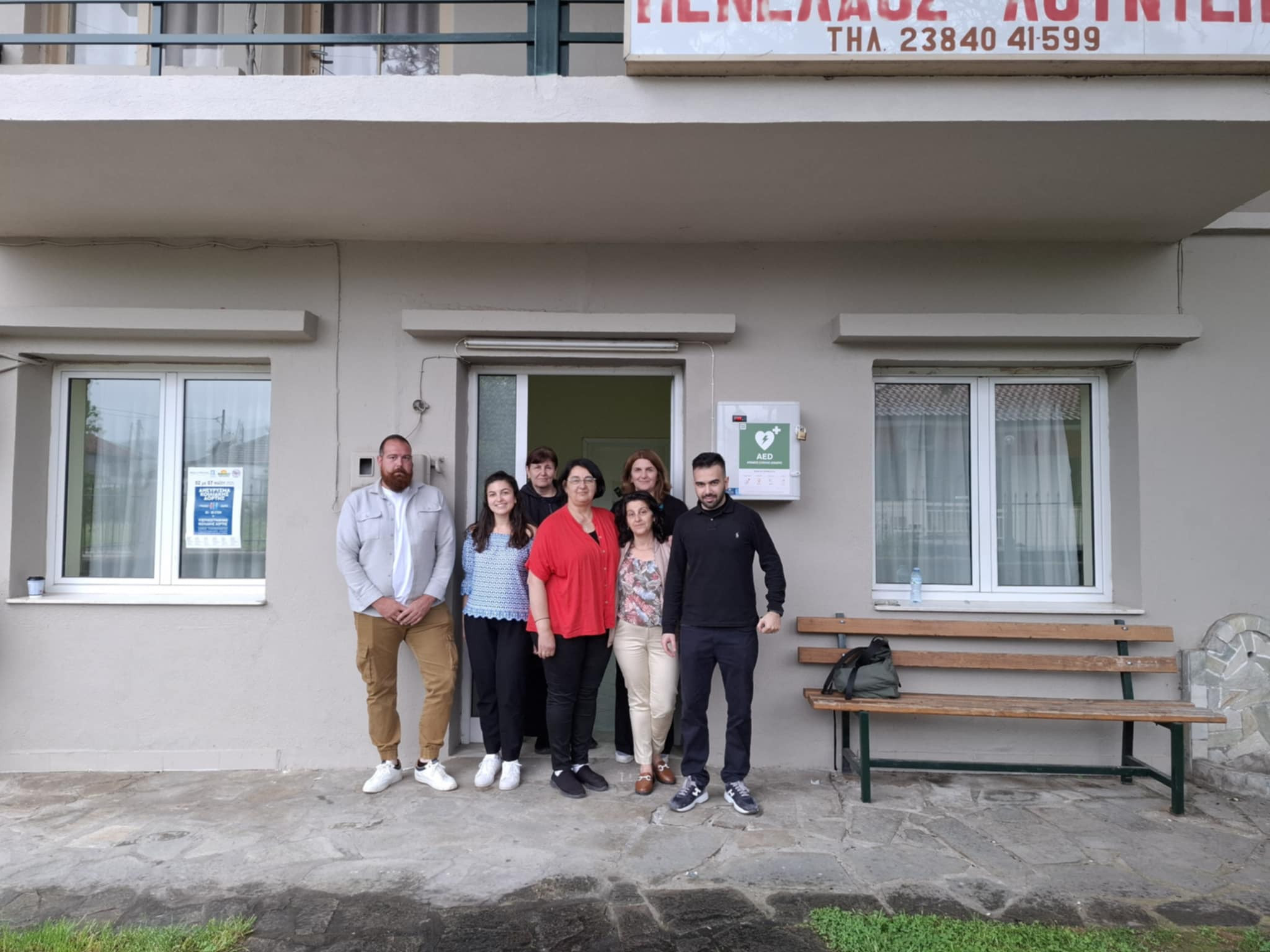 Εφαρμογή προγράμματος προληπτικής ιατρικής για ανεύρυσμα κοιλιακής αορτής στο Δήμο Αλμωπίας