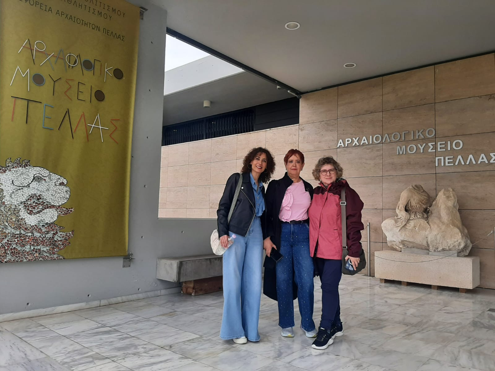 Φιλοξενία Ισπανών εκπαιδευτικών από το 1ο ΓΕΛ Γιαννιτσών