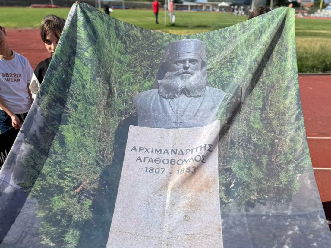 Μηνύματα φιλίας και αλληλεγγύης στα «27α ΑΓΑΘΟΒΟΥΛΕΙΑ» - Με επιτυχία οι αγώνες στα Γιαννιτσά