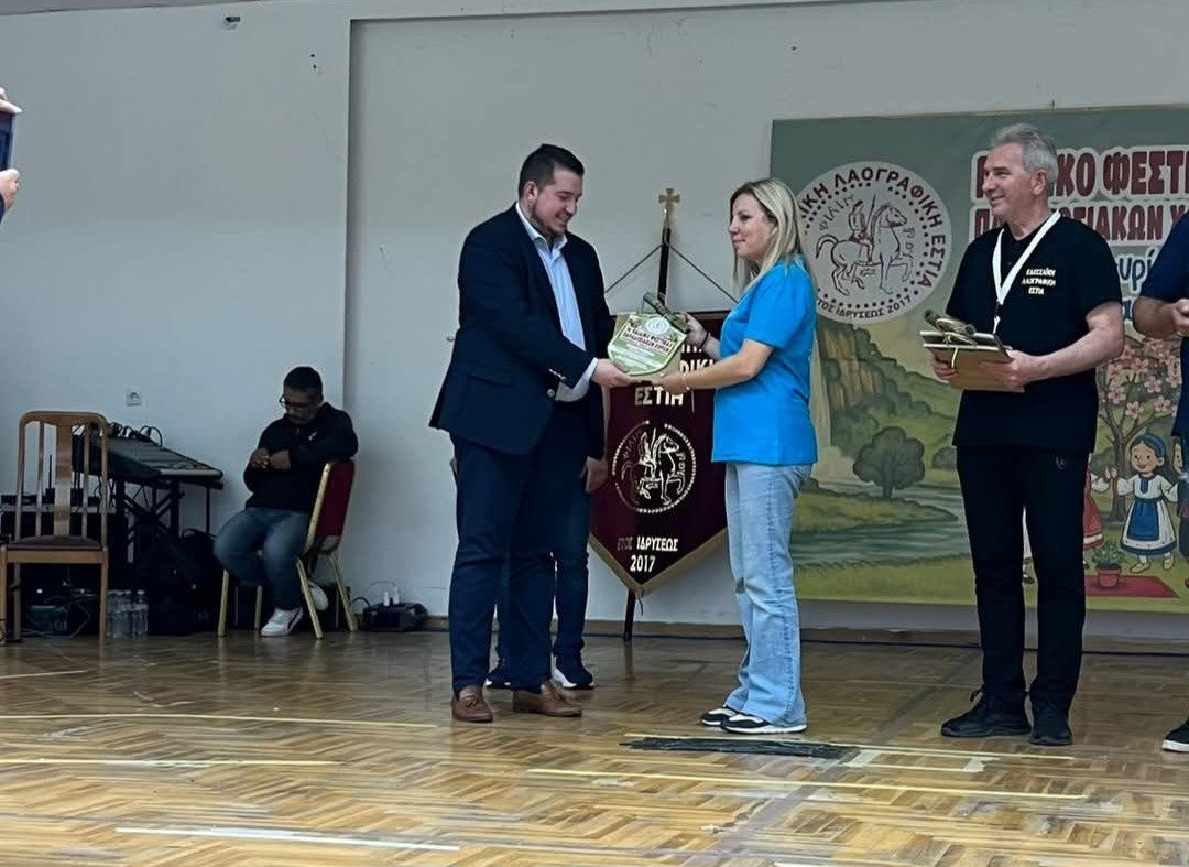 Έδεσσα: 1ο Παιδικό φεστιβάλ παραδοσιακών  χορών