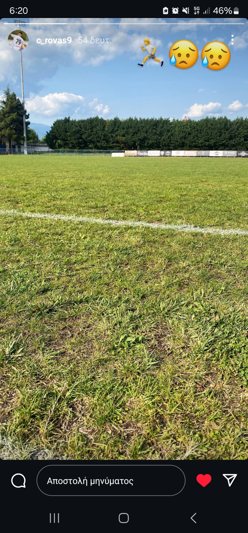 Στην Αριδαία ο Χρήστος Ρόβας – Επιστροφή στο Δημοτικό Στάδιο και... Προπόνηση