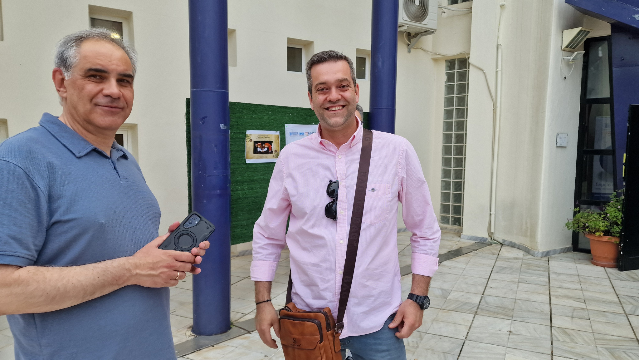 Ανοικτή Ενημερωτική Εκδήλωση στην Έδεσσα για τις Δράσεις Στήριξης Επιχειρηματικότητας του ΕΣΠΑ 2021-2027