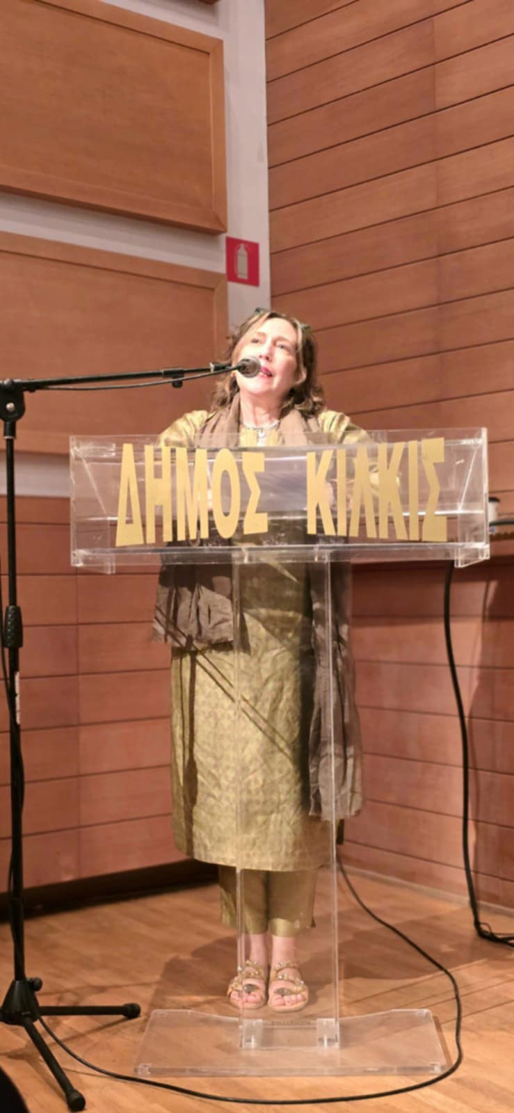 Στον 30ο Πανελλήνιο Ποιητικό Διαγωνισμό της ‘’Τέχνης’’ ο Δήμαρχος Κιλκίς