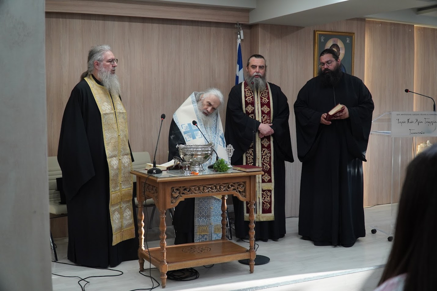 Αγιασμός για τα εγκαίνια της έκθεσης των Καλλιτεχνικών Δράσεων της ενορίας Αγίου Γεωργίου Γιαννιτσών