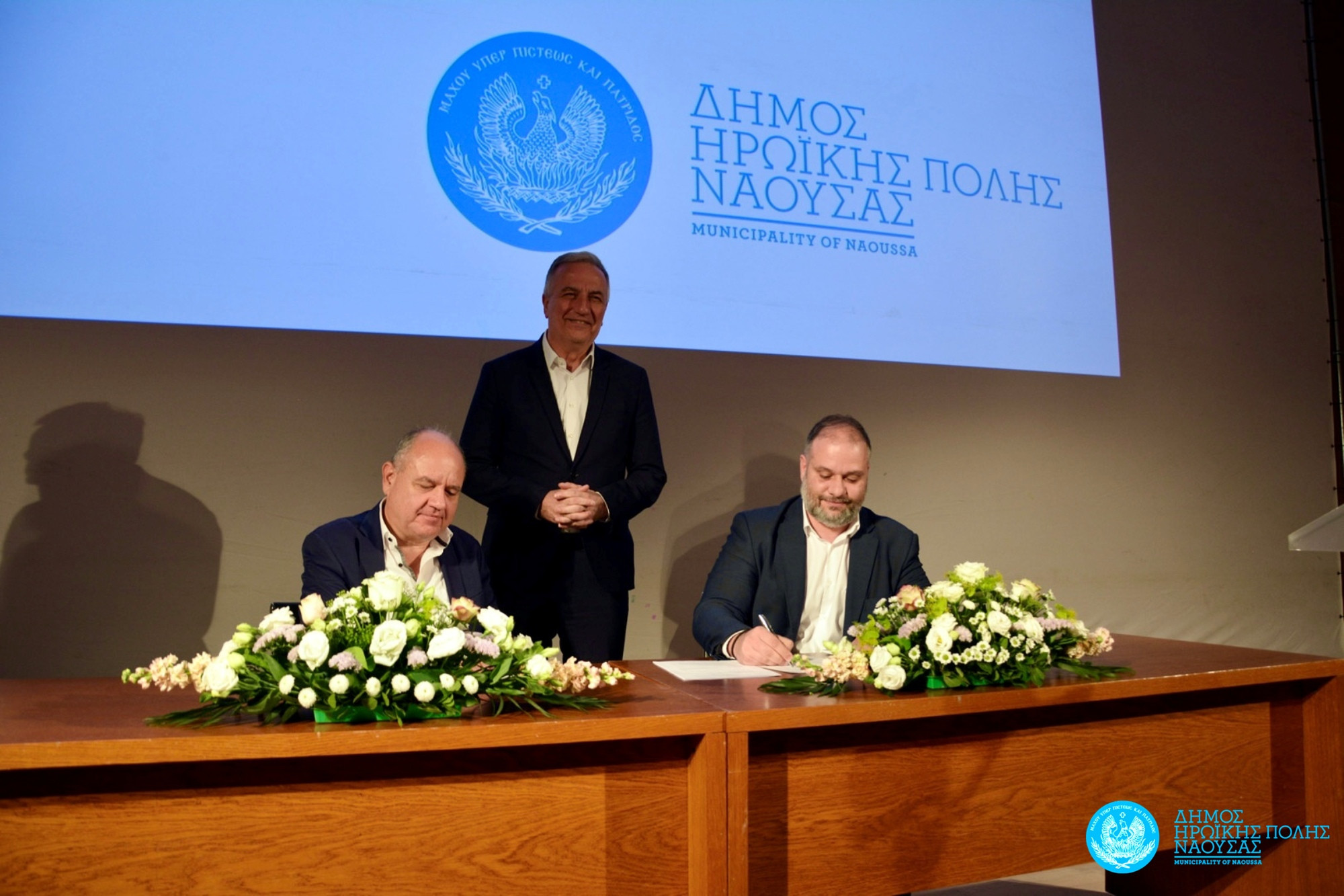 Η Νάουσα στην πρωτοπορία της έρευνας και της καινοτομίας!