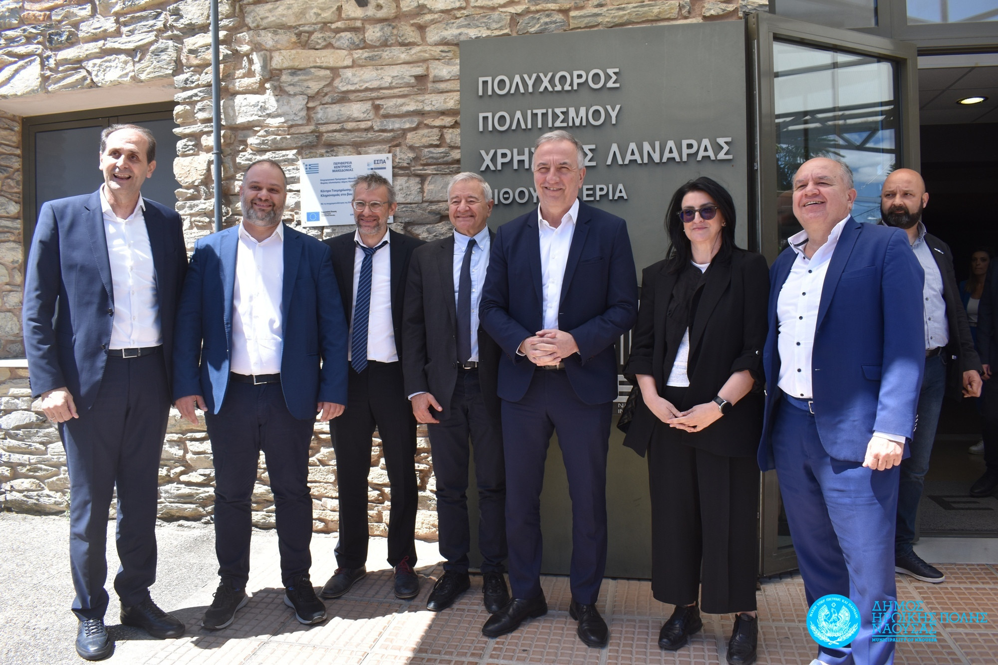 Η Νάουσα στην πρωτοπορία της έρευνας και της καινοτομίας!