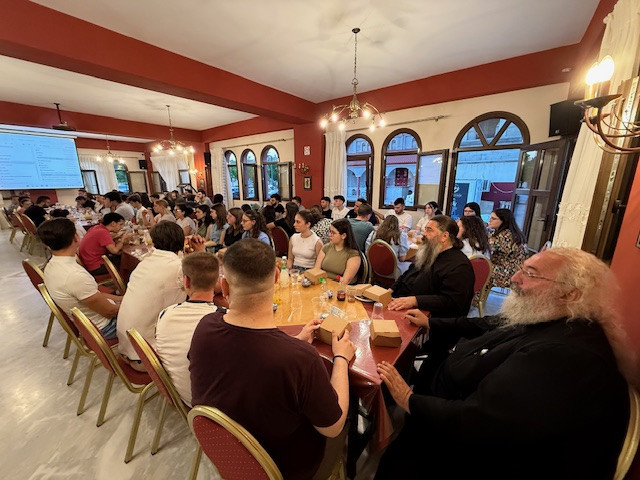 Τελετή Λήξης των Νεανικών-Φοιτητικών Συνάξεων της Ιεράς Μητροπόλεως Κίτρους, Κατερίνης και Πλαταμώνος