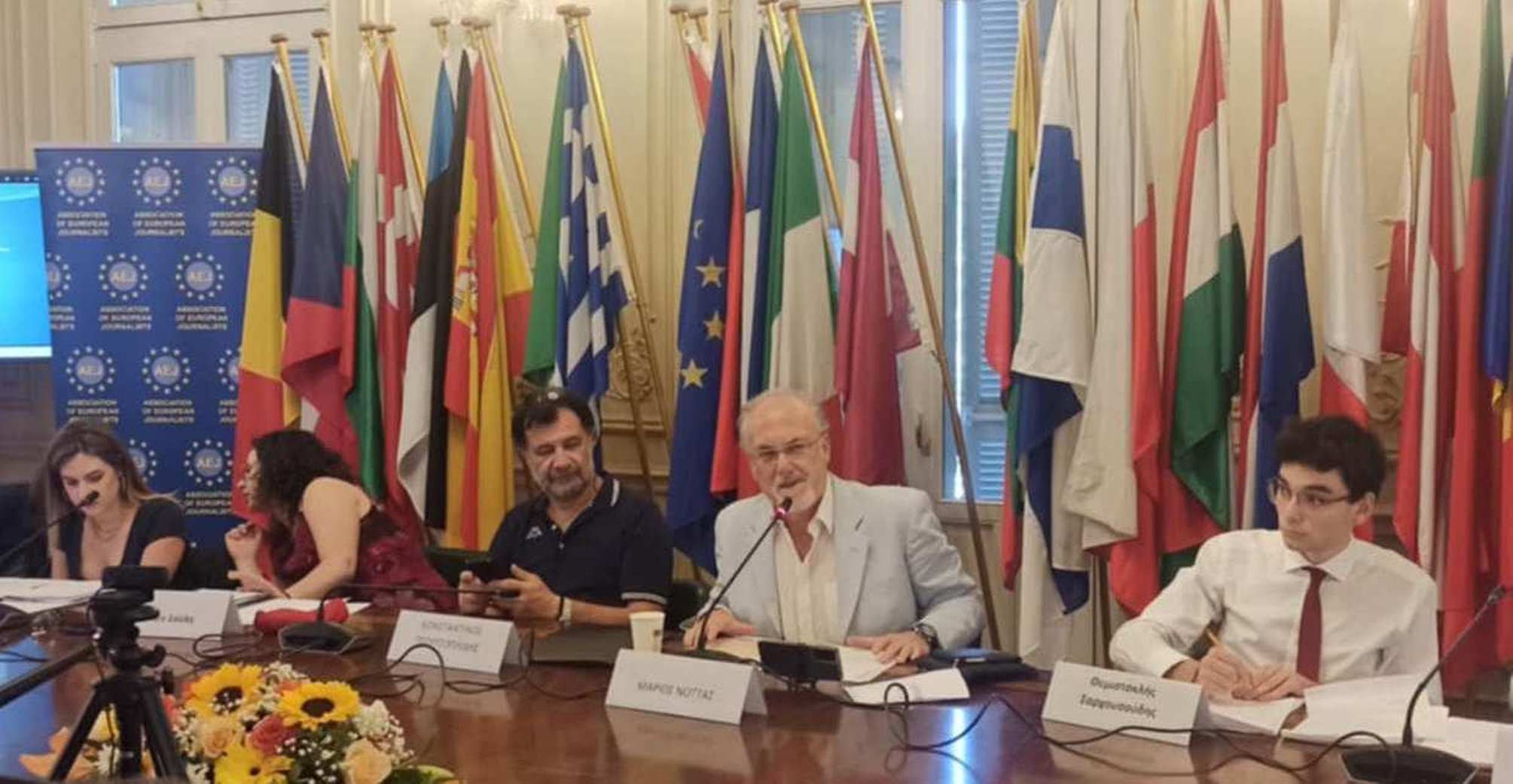 Παρουσιάστηκε το Μνημόνιο Συνεργασίας μεταξύ του Δήμου Νάουσας και του Ευρωπαϊκού Ινστιτούτου Επικοινωνίας