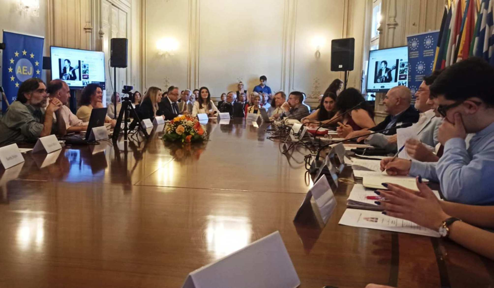 Παρουσιάστηκε το Μνημόνιο Συνεργασίας μεταξύ του Δήμου Νάουσας και του Ευρωπαϊκού Ινστιτούτου Επικοινωνίας