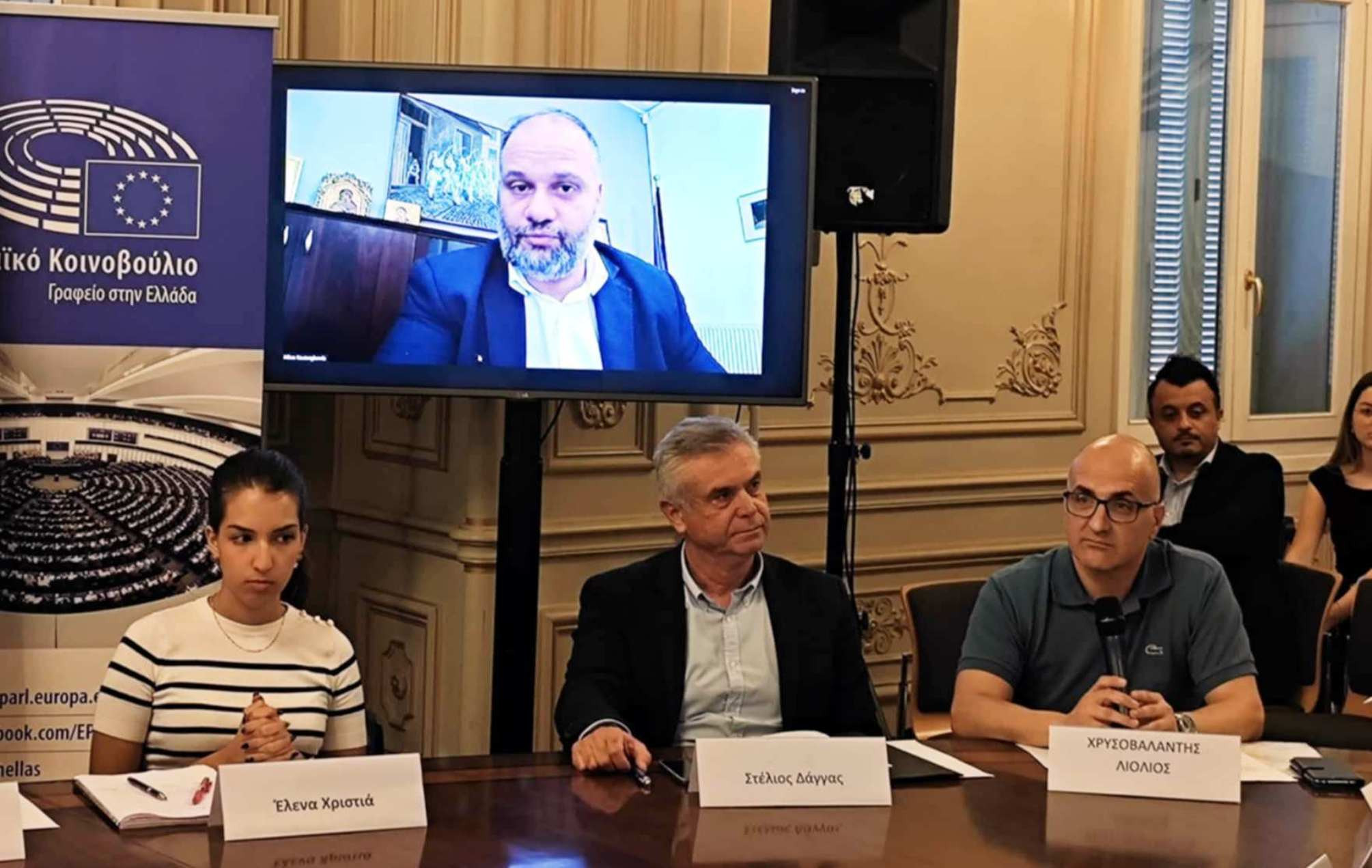Παρουσιάστηκε το Μνημόνιο Συνεργασίας μεταξύ του Δήμου Νάουσας και του Ευρωπαϊκού Ινστιτούτου Επικοινωνίας