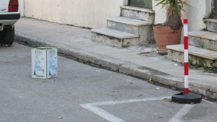 Το φαινόμενο της «ελληνικής καρέκλας» ξαναχτύπησε -Ποιους περιμένει πρόστιμο 400 ευρώ
