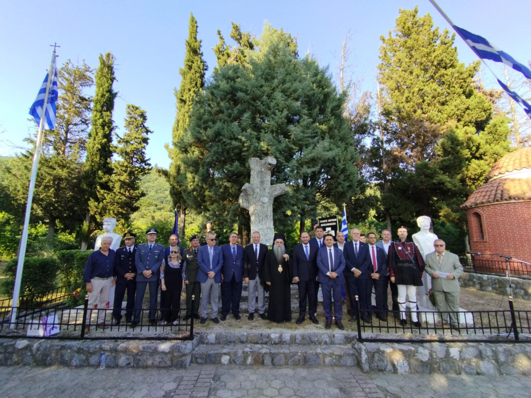 Μνημόσυνο  των Μακεδονομάχων Καπετάν Άγρα και Αντώνη Μίγκα