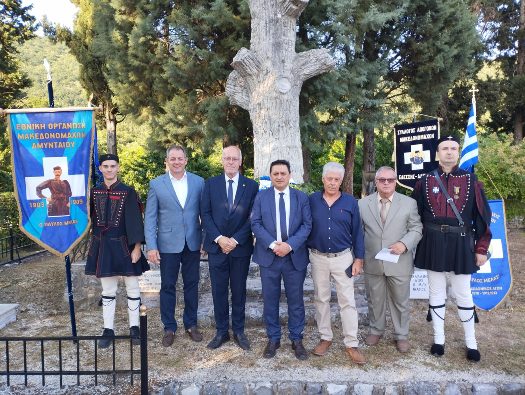 Μνημόσυνο  των Μακεδονομάχων Καπετάν Άγρα και Αντώνη Μίγκα