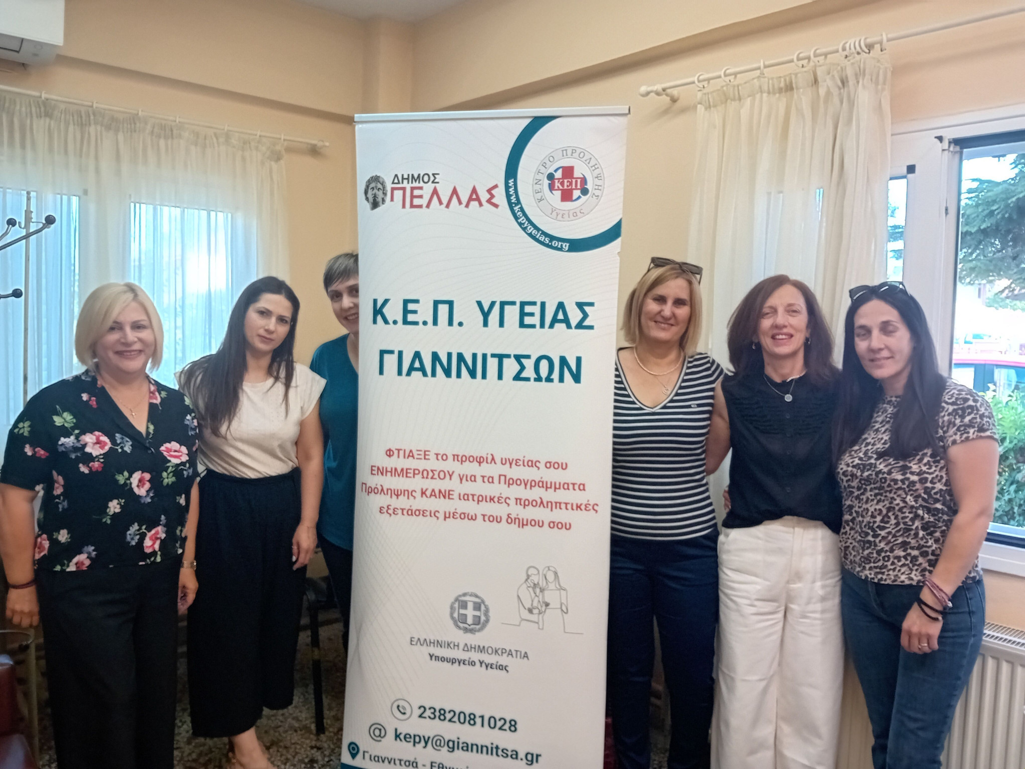 Με μεγάλη συμμετοχή στον Δήμο Πέλλας η δωρεάν μέτρηση οστικής πυκνότητας σε συνεργασία με τον ΕΔΔΥΠΠΥ