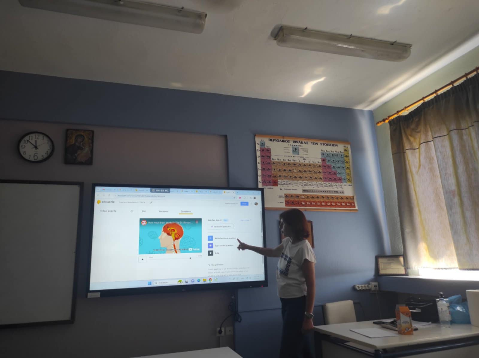 3ο ΓΕΛ Γιαννιτσών: Διάχυση του προγράμματος ERASMUS+ KA122 με θέμα «Προσεγγίζοντας την Ευρώπη μέσα από τυπικές και μη τυπικές μορφές μάθησης».