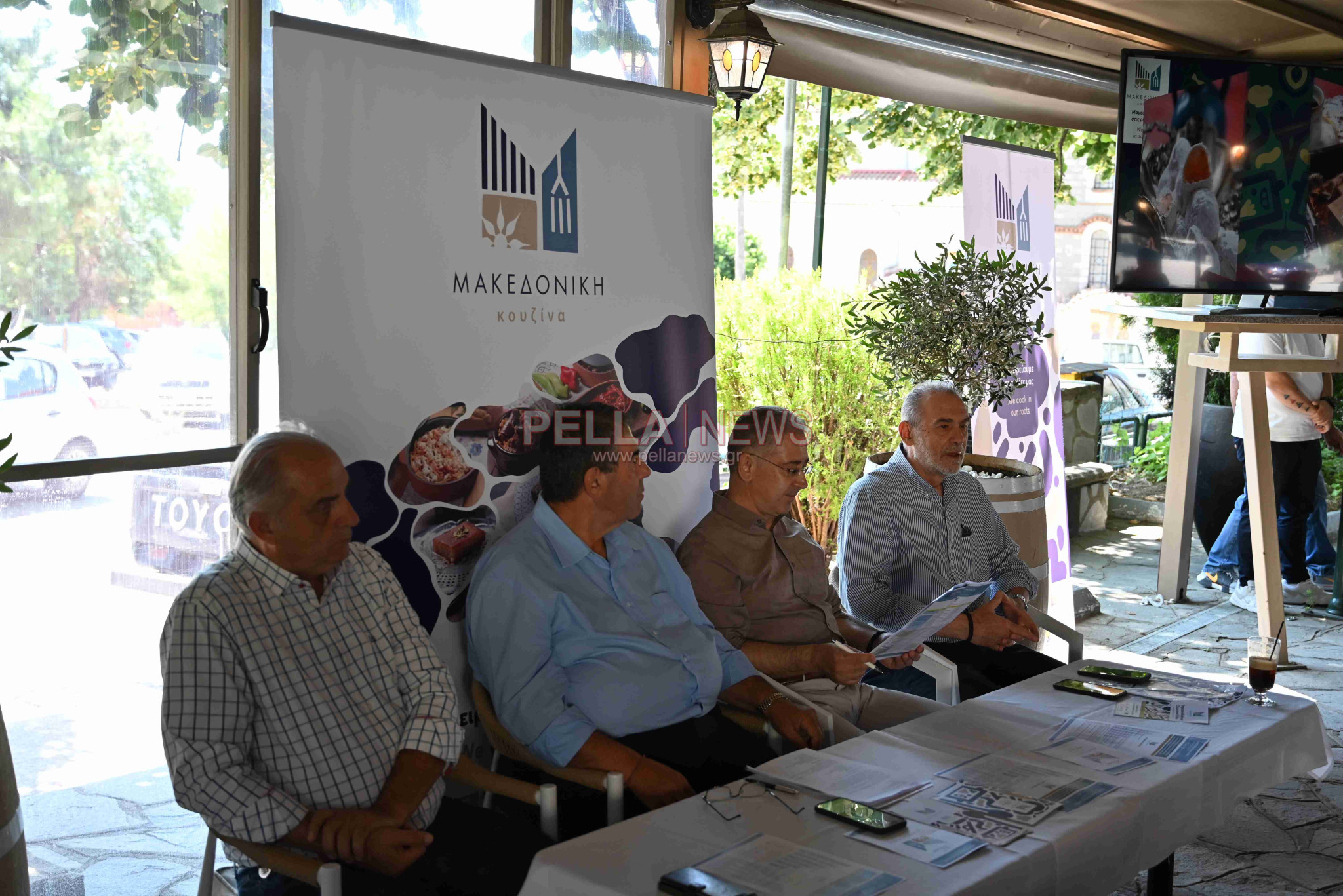 Αναπτυξιακή Πέλλας: Η Μακεδονική Κουζίνα στο προσκήνιο ως πόλος έλξης