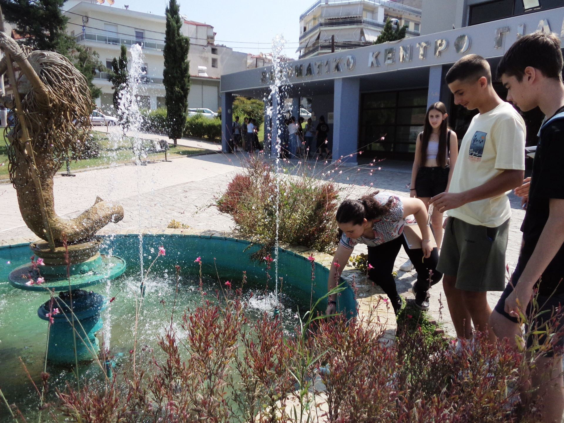 ΕΚΦΕ Πέλλας - Θερινό Σχολείο «Στις Γειτονιές της Επιστήμης» 2025