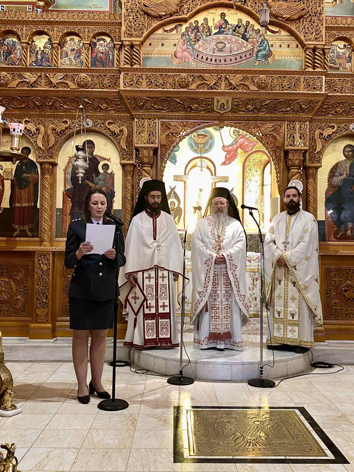 Εορτασμός Ημέρας προς τιμή των Αποστράτων της Ελληνικής Αστυνομίας
