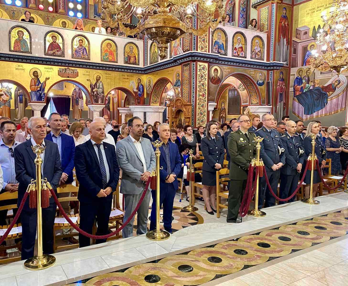 Εορτασμός Ημέρας προς τιμή των Αποστράτων της Ελληνικής Αστυνομίας