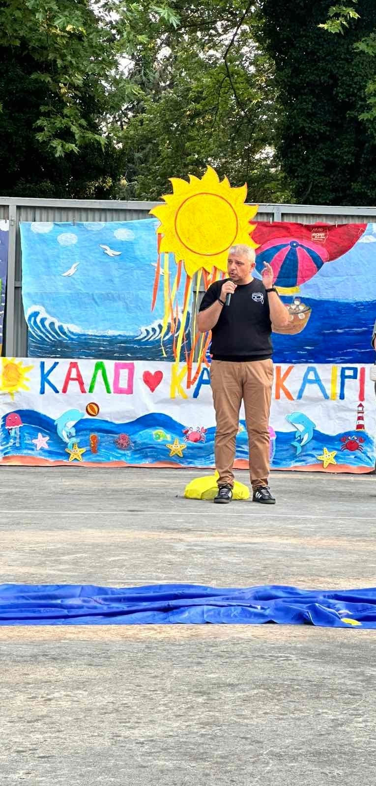 Καλοκαιρινή Γιορτή Αποφοίτησης για τους μικρούς μαθητές των Παιδικών Σταθμών του Δήμου Αλμωπίας 19 Ιουνίου 2025