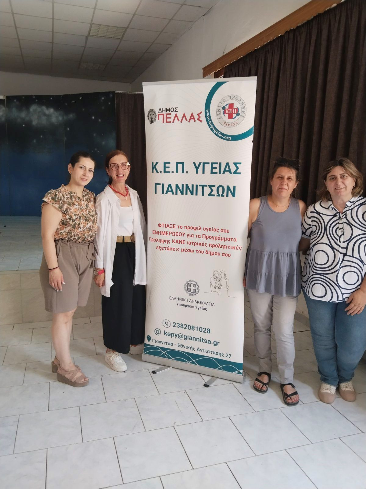 Με μεγάλη συμμετοχή στον Δήμο Πέλλας η δωρεάν μέτρηση οστικής πυκνότητας σε συνεργασία με τον ΕΔΔΥΠΠΥ