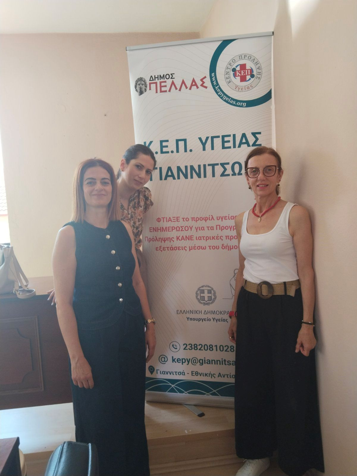 Με μεγάλη συμμετοχή στον Δήμο Πέλλας η δωρεάν μέτρηση οστικής πυκνότητας σε συνεργασία με τον ΕΔΔΥΠΠΥ