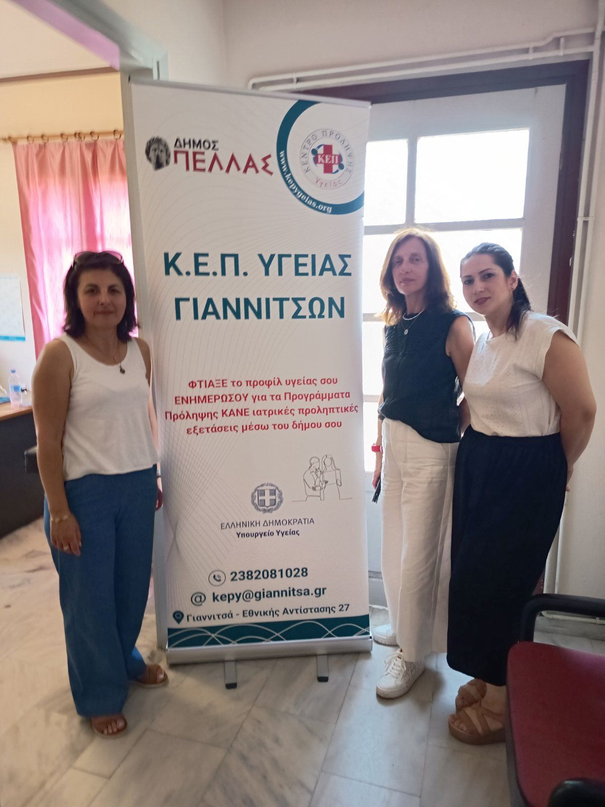 Με μεγάλη συμμετοχή στον Δήμο Πέλλας η δωρεάν μέτρηση οστικής πυκνότητας σε συνεργασία με τον ΕΔΔΥΠΠΥ