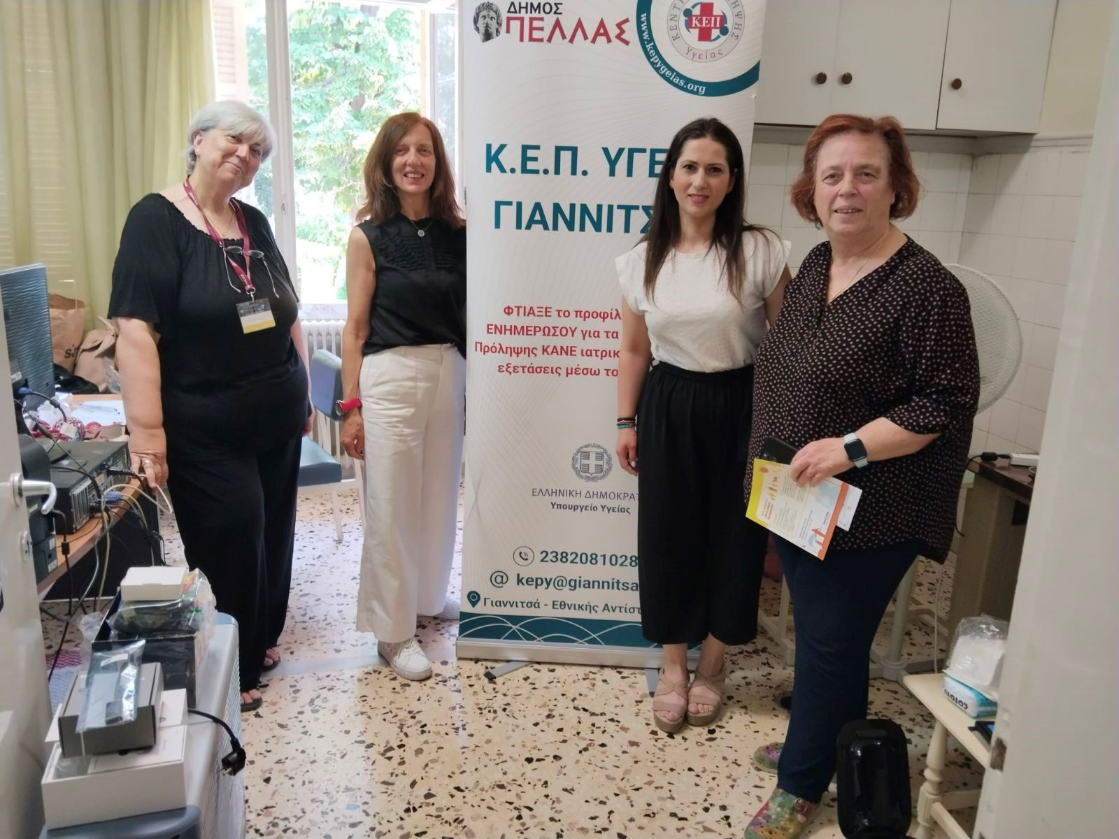 Με μεγάλη συμμετοχή στον Δήμο Πέλλας η δωρεάν μέτρηση οστικής πυκνότητας σε συνεργασία με τον ΕΔΔΥΠΠΥ